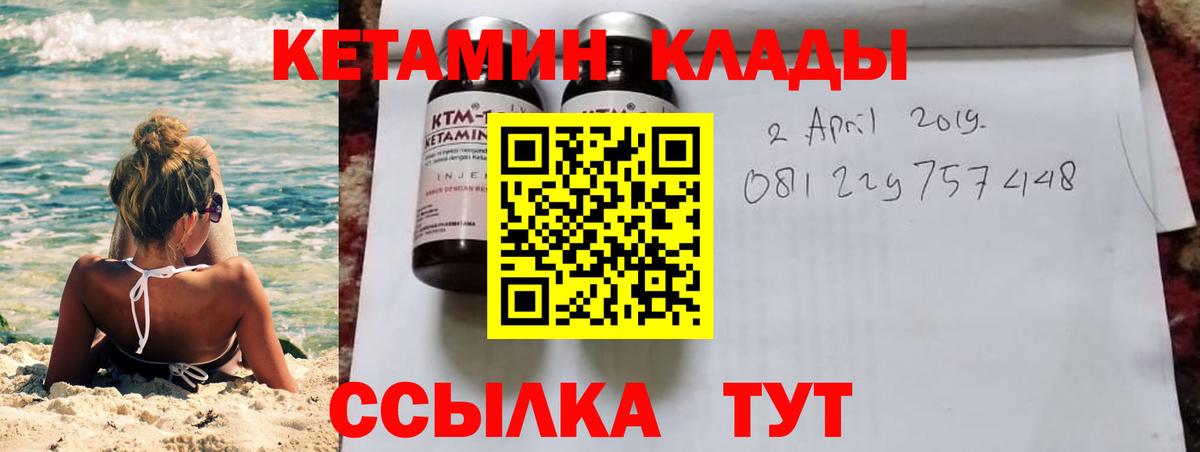 Меф мяу мяу Лысьва