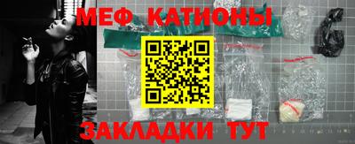 стафф Донской