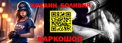 стафф Донской