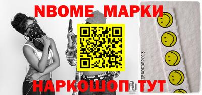 меф VHQ Дубна
