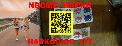 ПСИЛОЦИБИНОВЫЕ ГРИБЫ Донецк