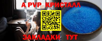 ПСИЛОЦИБИНОВЫЕ ГРИБЫ Донецк