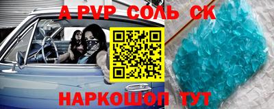 ПСИЛОЦИБИНОВЫЕ ГРИБЫ Донецк