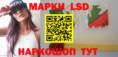 ПСИЛОЦИБИНОВЫЕ ГРИБЫ Донецк