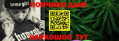 меф VHQ Дубна