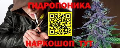 меф VHQ Дубна