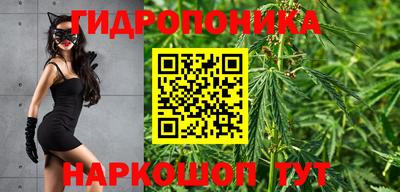 меф VHQ Дубна