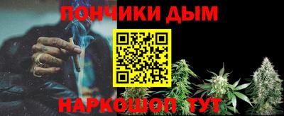 стафф Донской