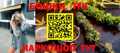 стафф Донской