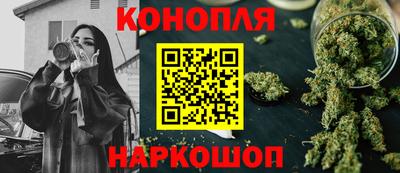стафф Донской