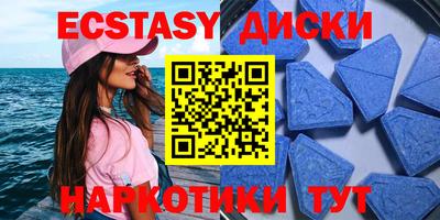 стафф Донской