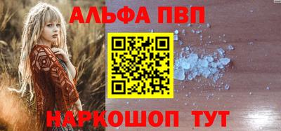 ПСИЛОЦИБИНОВЫЕ ГРИБЫ Донецк