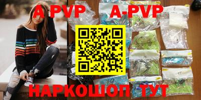 ПСИЛОЦИБИНОВЫЕ ГРИБЫ Донецк