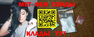 стафф Донской