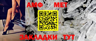 ПСИЛОЦИБИНОВЫЕ ГРИБЫ Донецк
