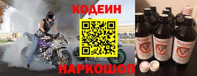 ПСИЛОЦИБИНОВЫЕ ГРИБЫ Донецк