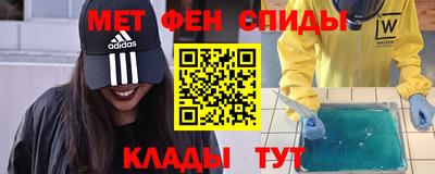 ПСИЛОЦИБИНОВЫЕ ГРИБЫ Донецк