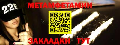 ПСИЛОЦИБИНОВЫЕ ГРИБЫ Донецк