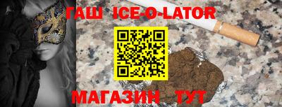 стафф Донской