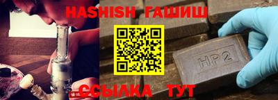 стафф Донской