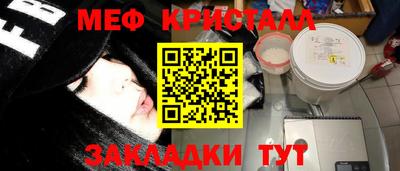 ПСИЛОЦИБИНОВЫЕ ГРИБЫ Донецк